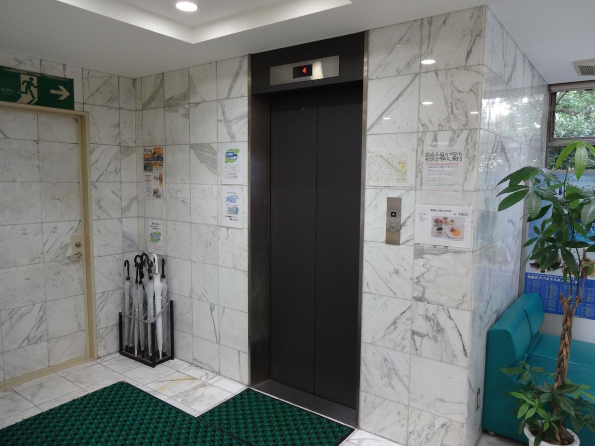 甲子园酒店 西宫 外观 照片